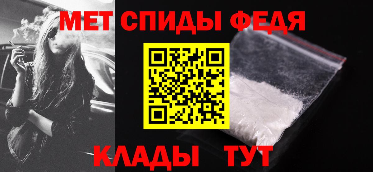 Полевской  АМФ  Вход с VPN  АМФ 98% 