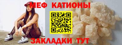 COCAINE Рязань