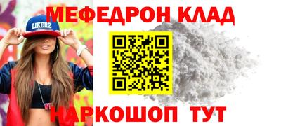 apvp Рыбинск