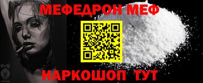 COCAINE Рязань