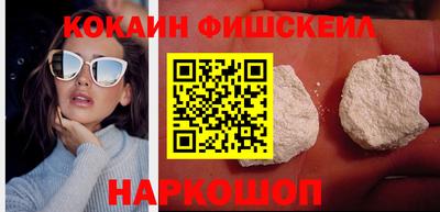 apvp Рыбинск