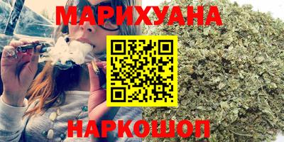apvp Рыбинск