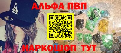 COCAINE Рязань