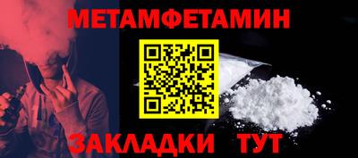 apvp Рыбинск