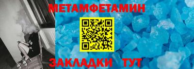 COCAINE Рязань