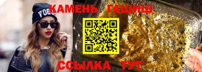 COCAINE Рязань