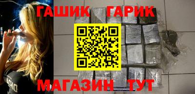 COCAINE Рязань