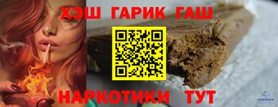 apvp Рыбинск
