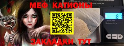 apvp Рыбинск