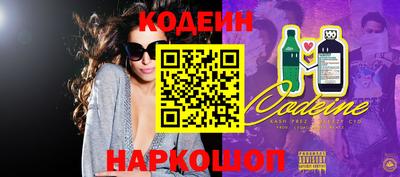 apvp Рыбинск