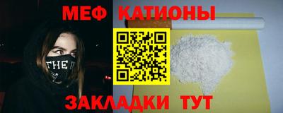 синтетический гашиш Рузаевка