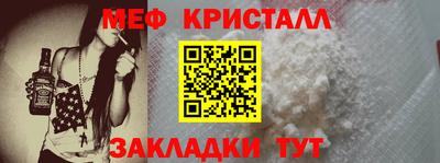 apvp Рыбинск