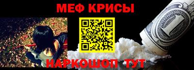 apvp Рыбинск
